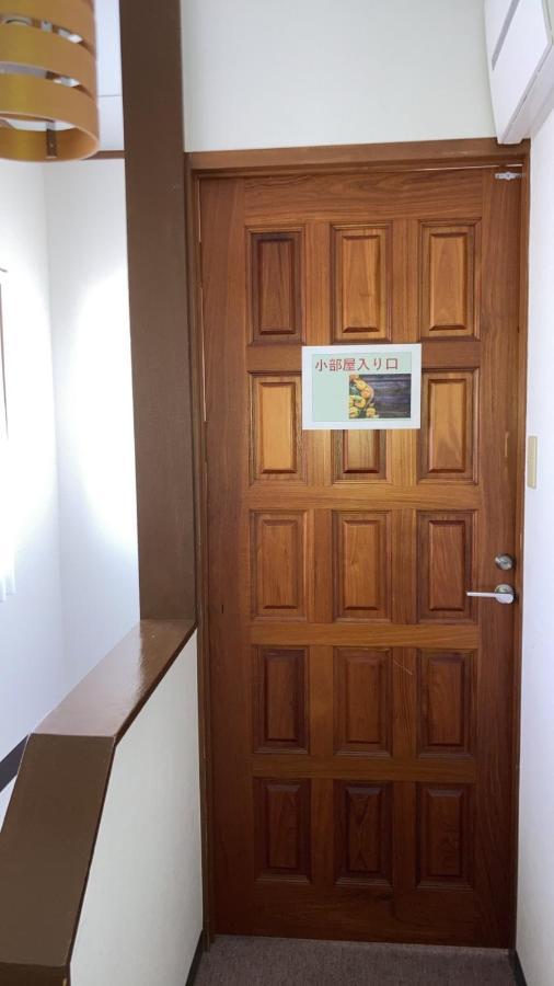すずめのお宿 すずめの間 最大9名 Sparrow Room Maximum Of 9 People Kotohira Exteriér fotografie